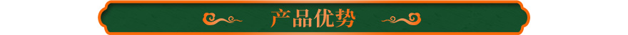 英富彩色軟木優(yōu)勢 英富彩色軟木優(yōu)勢